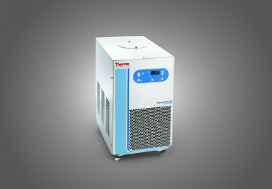 Sirkülatörlü Soğutucular, Chiller