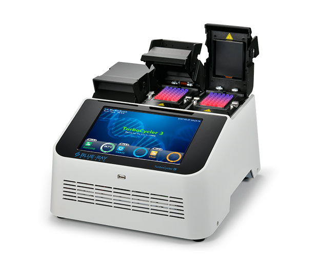 TurboCycler3